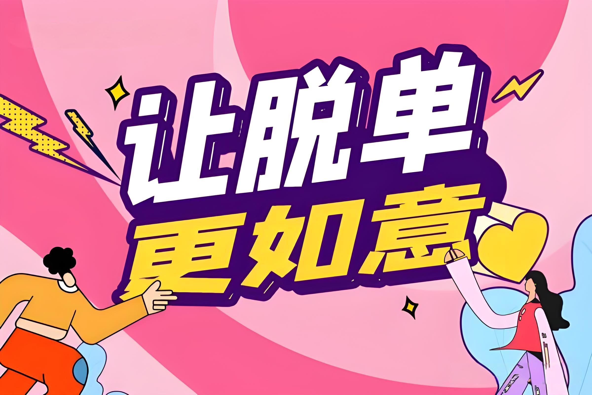 市场上语音交友的软件推荐爱蜜熊