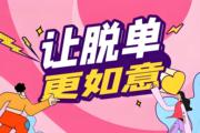 市场上语音交友的软件推荐爱蜜熊