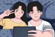 语音交友软件下载爱蜜熊语音