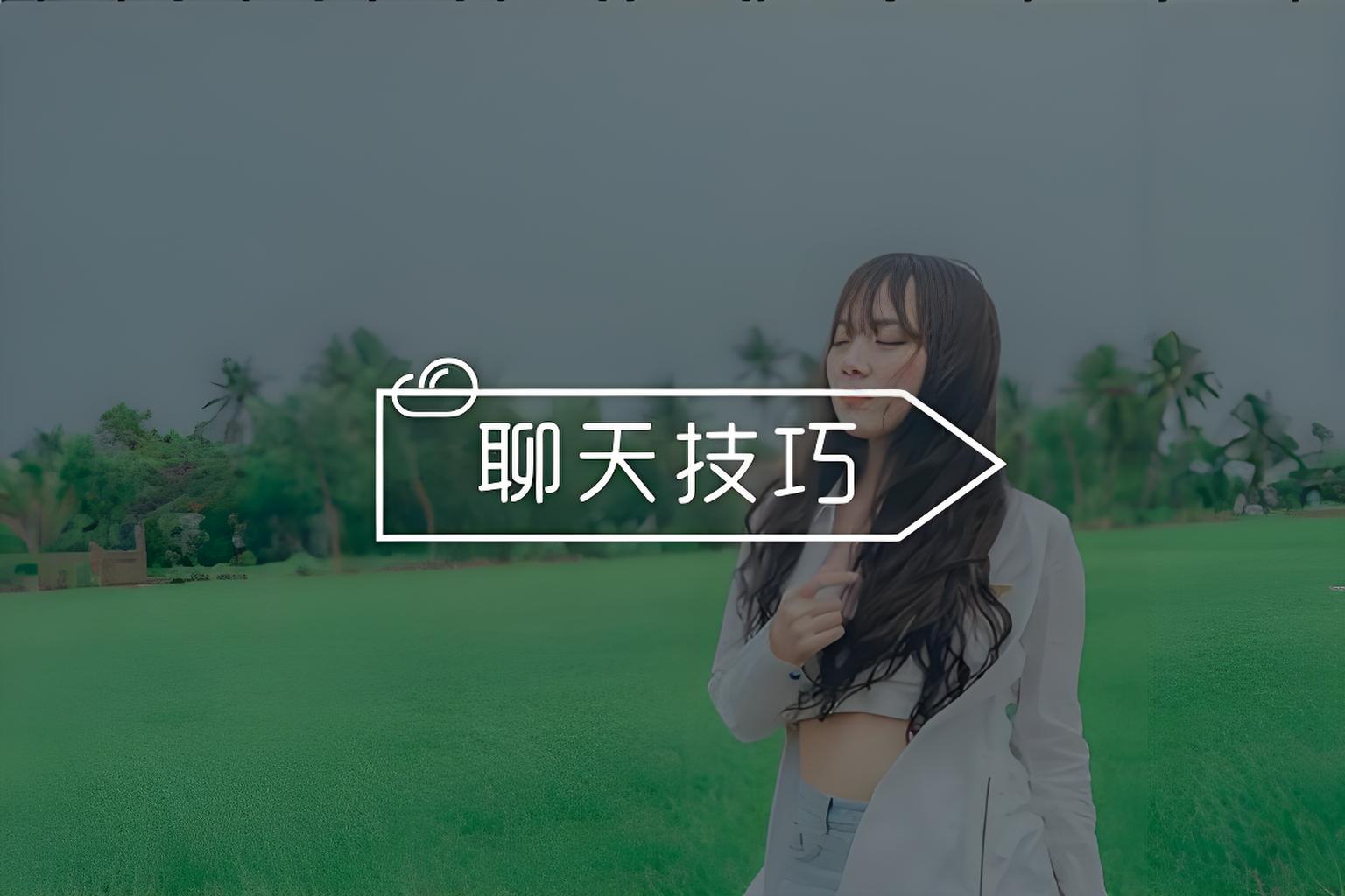 语音交友平台推荐爱蜜熊语音交友