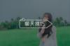 语音交友平台推荐爱蜜熊语音交友