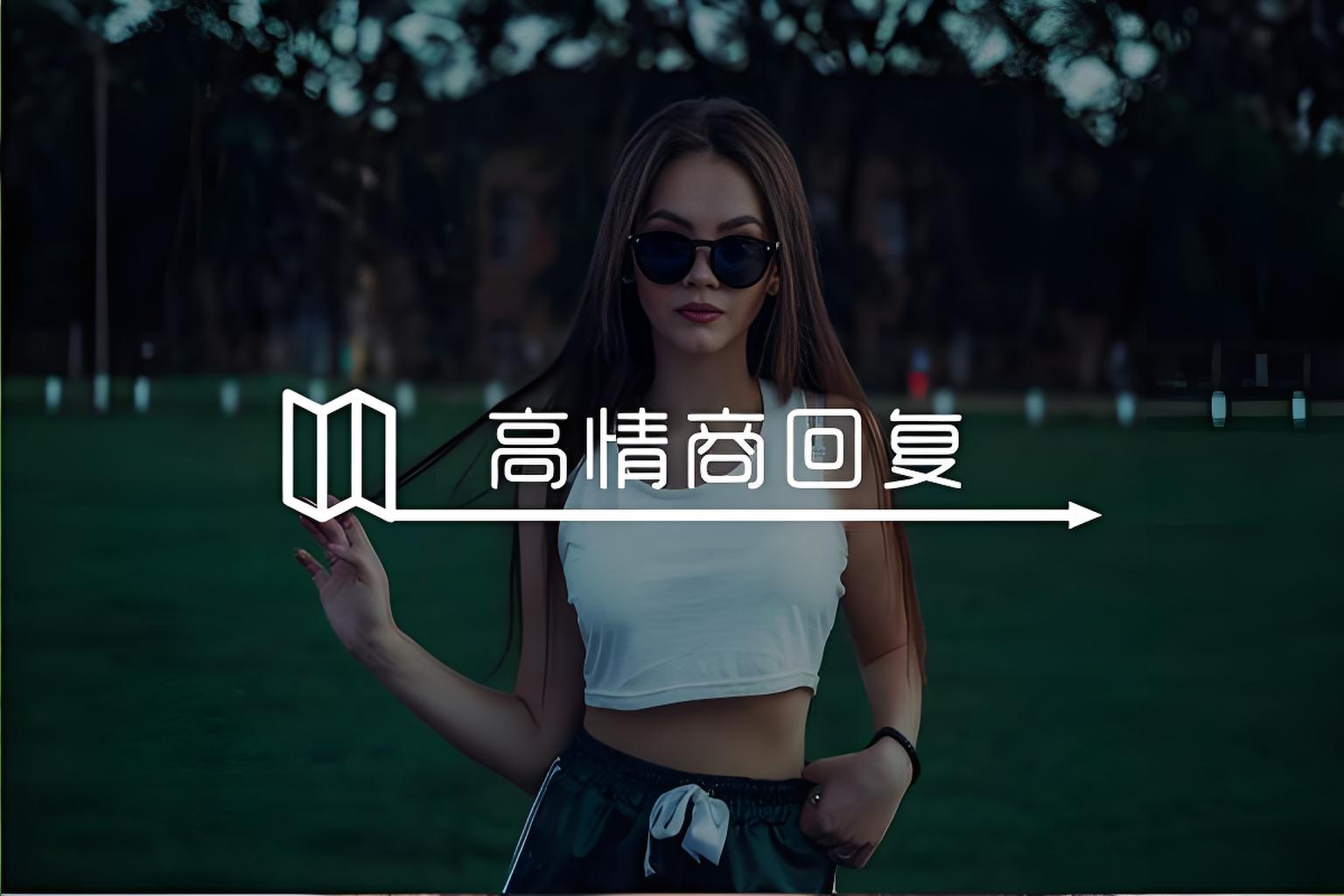 为什么说爱蜜熊语音交友是男性的心灵避风港