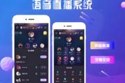 如何打电话聊天交友，老司机带你轻松聊妹