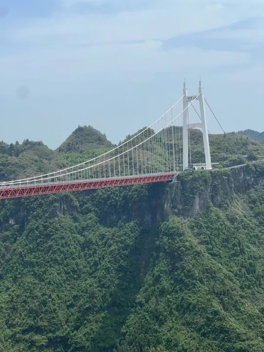 菇凉小芳_语音聊天交友